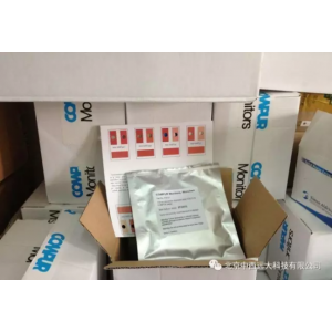 极速糖果公司对“浙江*化工公司”订购的德国Compur光气试纸、光气扩散纸等光气检测产品供货完成! 极速糖果公司对“浙江*化工公司”订购的德国Compur光气试纸、光气扩散纸等光气检测产品供货完成!