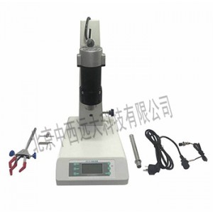 高速分散器(内切式匀浆机) 手持式SD26-XHF-DY 高速分散器(内切式匀浆机) 手持式SD26-XHF-DY