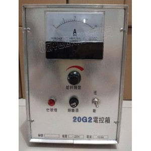 电控箱 极速糖果器材M9635/XKZ-20G2 220V 10.6A 电控箱 极速糖果器材M9635/XKZ-20G2 220V 10.6A