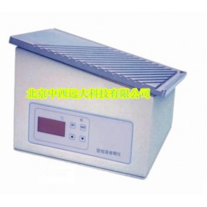 修蜡仪(极速糖果器材)M210930 修蜡仪(极速糖果器材)M210930