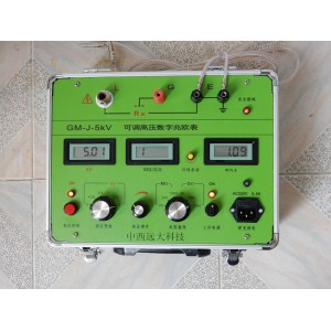 可调高压数字兆欧表TKH6-GM-J-5KV 可调高压数字兆欧表TKH6-GM-J-5KV